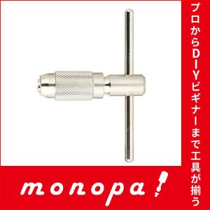 エンジニア タップハンドル M2~M6用 TT-02 送料無料