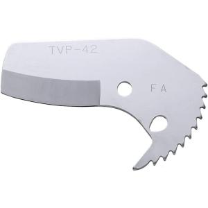 トップ工業(TOP) エンビパイプカッター TVP-42用替刃 TVP-42K｜monopa-y