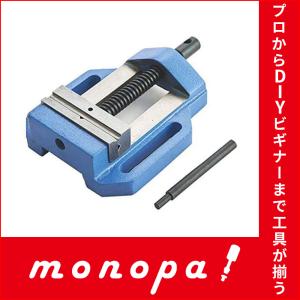 東洋アソシエイツ TOYOAS 平バイス 48104 送料無料｜monopa-y