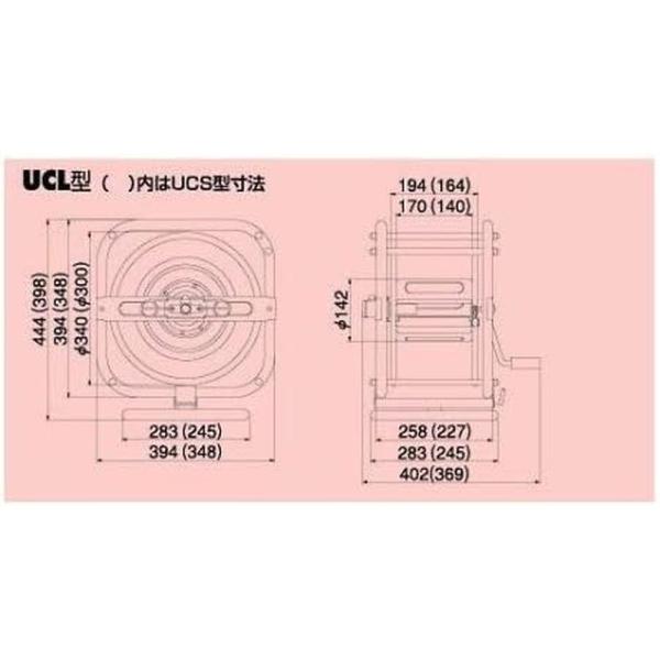 ハタヤ(HATAYA) UCS-303 ウレタンエヤーリール 28+2m 内径8.5mm 外径12m...