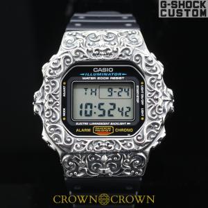 HOSU（ホス） カスタム Gショック DW-5600 フラット シルバー