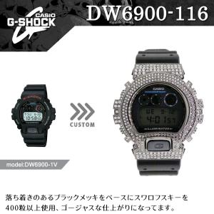 G-SHOCK CUSTOM ジーショック カ...の詳細画像1