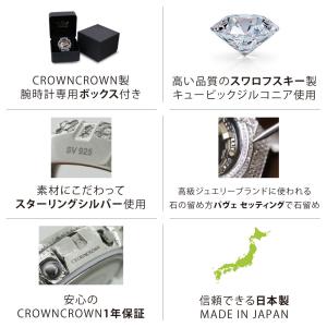 G-SHOCK ジーショック カスタム メンズ...の詳細画像2