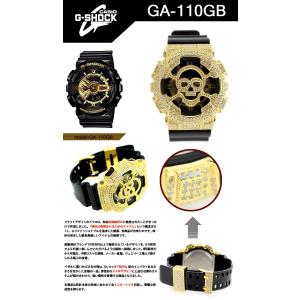 G-SHOCK ジーショック カスタム メンズ...の詳細画像1