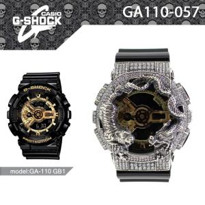 G-SHOCK ジーショック カスタム メンズ...の詳細画像1