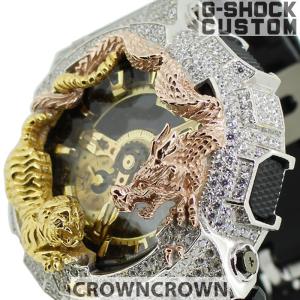 G-SHOCK ジーショック カスタム メンズ 腕時計 GA-110 GA110 GB-1A カスタム 龍 虎 ドラゴン タイガー ブラック ベゼル CROWNCROWN GA110-060