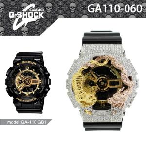G-SHOCK ジーショック カスタム メンズ...の詳細画像1