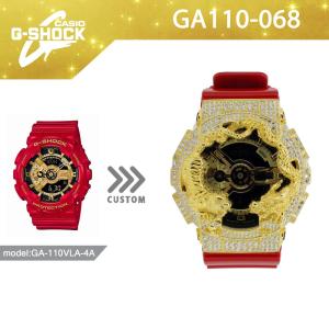 G-SHOCK ジーショック カスタム メンズ...の詳細画像1