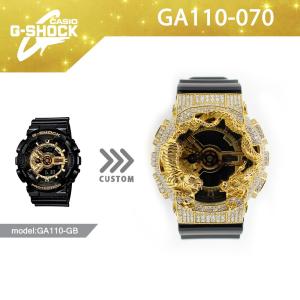 G-SHOCK ジーショック カスタム メンズ...の詳細画像1