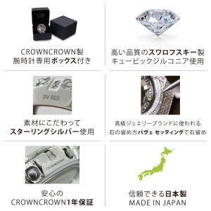 G-SHOCK ジーショック カスタム メンズ...の詳細画像5
