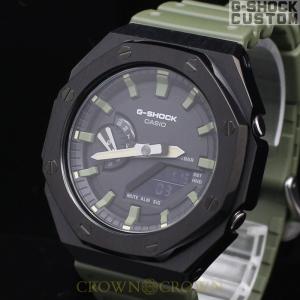 G-SHOCK CUSTOM ジーショック カ...の詳細画像2