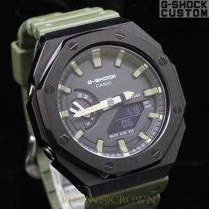 G-SHOCK CUSTOM ジーショック カ...の詳細画像3