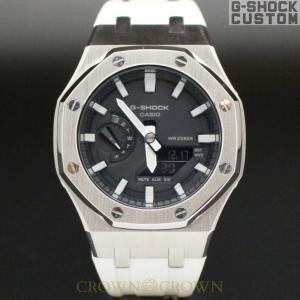G-SHOCK カシオークカスタム GA-2100RC-1AJF シルバーベゼル G-SHOCK CUSTOM ジーショック カスタム 腕時計カスタム ベゼル