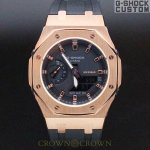 G-BALLER GA-2100用 カスタム （ベゼル ベルトのみ）ジーボーラー G-BALLER GA-2100用 カスタム （ベゼル ベルトのみ）ジーボーラー