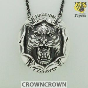 阪神タイガース オフィシャルグッズ ネックレス...の詳細画像1