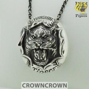 阪神タイガース オフィシャルグッズ ネックレス...の詳細画像3
