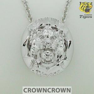 阪神タイガース オフィシャルグッズ ネックレス...の詳細画像1