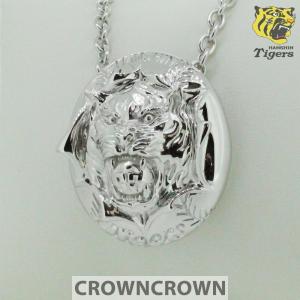 阪神タイガース オフィシャルグッズ ネックレス...の詳細画像3