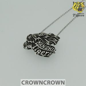 阪神タイガース オフィシャルグッズ ネックレス ペンダント CROWNCROWN HANSHIN-007