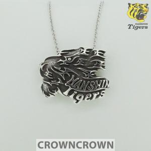 阪神タイガース オフィシャルグッズ ネックレス...の詳細画像1