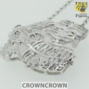 阪神タイガース オフィシャルグッズ ネックレス...の詳細画像2