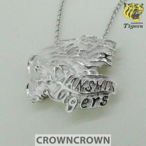 阪神タイガース オフィシャルグッズ ネックレス...の詳細画像3