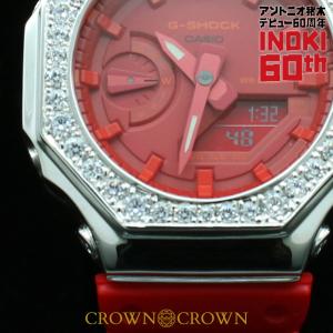 アントニオ猪木リングデビュー60周年記念グッズ...の詳細画像2