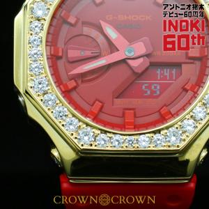 アントニオ猪木リングデビュー60周年記念グッズ...の詳細画像2