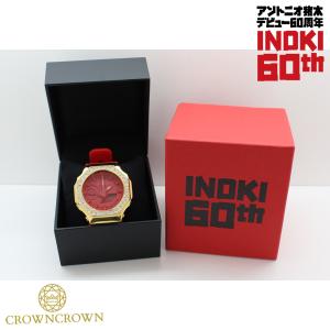 アントニオ猪木リングデビュー60周年記念グッズ...の詳細画像5