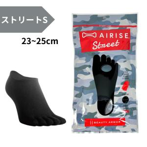 エアライズ プラス 靴下 サポーター 着圧 ダ...の詳細画像5