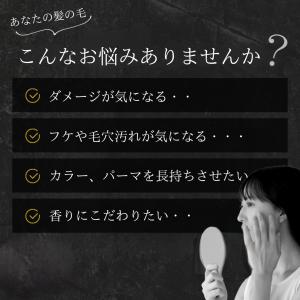 デラクシオ プロ CMC セット 1000mL...の詳細画像1