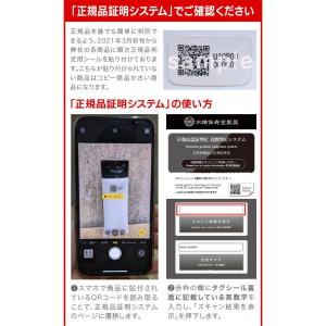 まつ毛美容液 エマーキット 2mL 新バージョ...の詳細画像2
