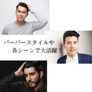 阪本高生堂 クックグリース XXX 210g ...の詳細画像4