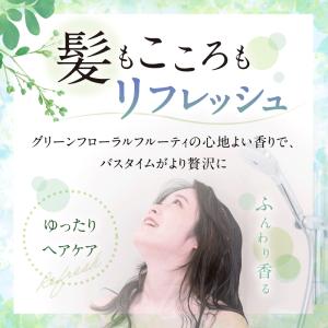 CE3 シャンプー 800ml 弱酸性 詰め替...の詳細画像4