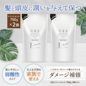 CC60 K Siro jam シロジャム 薬用リンクル＆ホワイトニングセラム 25g