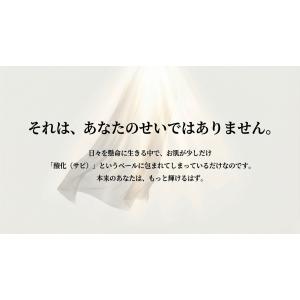 オールインワン ジェル 100g 化粧水 美容...の詳細画像3