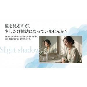 いつかの石鹸 洗顔石鹸 酵素洗顔 洗顔 石鹸 ...の詳細画像2