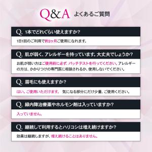 エマーキット マスカラ 水橋保寿堂製薬 正規品...の詳細画像5