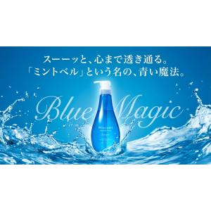 シャンプー サンコール ミントベル 550mL...の詳細画像5