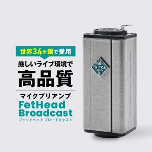 TRITON AUDIO/FetHead Germanium【定番】【在庫あり】 : 宮地