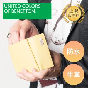 三つ折り財布 メンズ 正規販売店 防水サフィアーノレザー 2トーン BENETTON