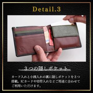 財布 メンズ 二つ折り 本革 イタリアンレザー...の詳細画像4