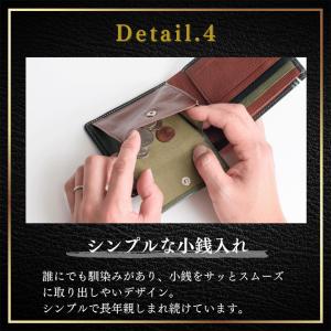 財布 メンズ 二つ折り 本革 イタリアンレザー...の詳細画像5