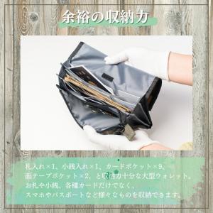 【キャプテンスタッグ】 【正規販売店】 スマホ...の詳細画像3