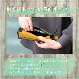 【キャプテンスタッグ】 【正規販売店】 スマホ...の詳細画像4