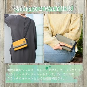 【キャプテンスタッグ】 【正規販売店】 スマホ...の詳細画像5
