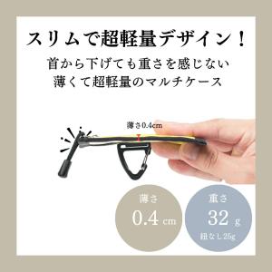 【キャプテンスタッグ】 【正規販売店】 パスケ...の詳細画像2
