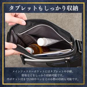 ショルダーバッグ メンズ 軽い ナイロン カバ...の詳細画像4