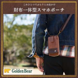 【ゴールデンベア】 【正規販売店】 スマホショ...の詳細画像1