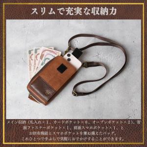 【ゴールデンベア】 【正規販売店】 スマホショ...の詳細画像3